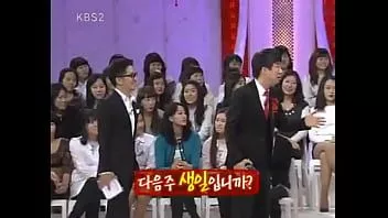 Play Misuda global talk show chitchat of beautiful ladies episode 100 081103 misuda records, the beauty woman who can’t understand the atmosphere, the most beautiful woman who has met the most south korean men, the moment i wanted to fight on the air